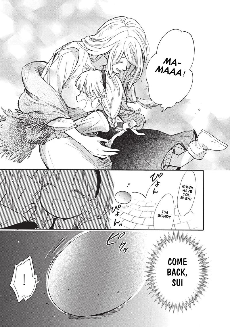 Tondemo Skill De Isekai Hourou Meshi Sui No Daibouken 15 13