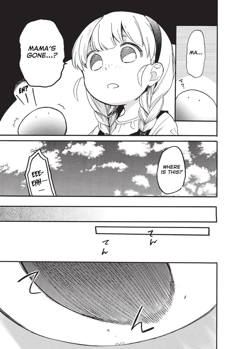 Tondemo Skill De Isekai Hourou Meshi Sui No Daibouken 15 3