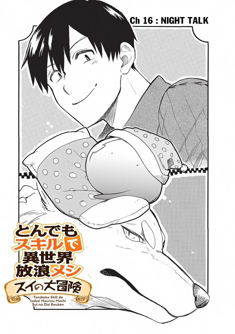 Tondemo Skill De Isekai Hourou Meshi Sui No Daibouken 16 1