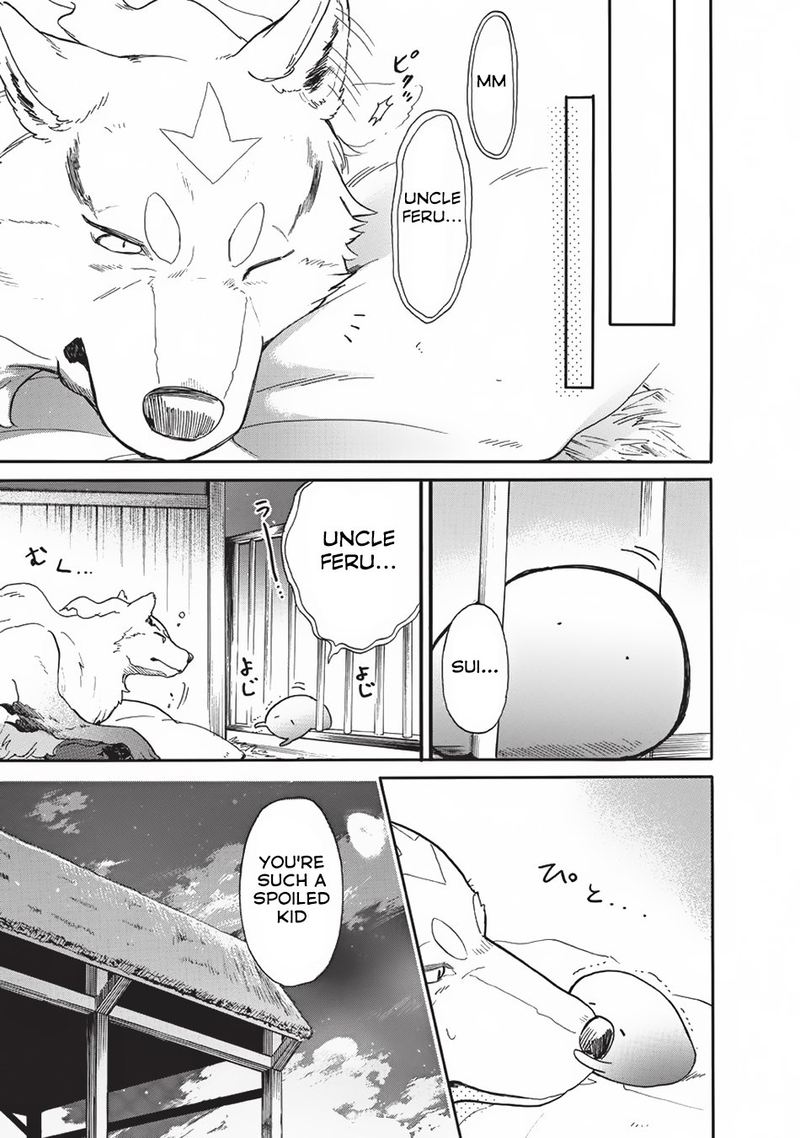 Tondemo Skill De Isekai Hourou Meshi Sui No Daibouken 16 11