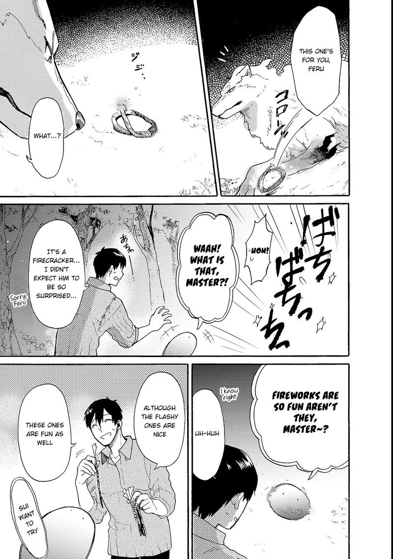 Tondemo Skill De Isekai Hourou Meshi Sui No Daibouken 16 15