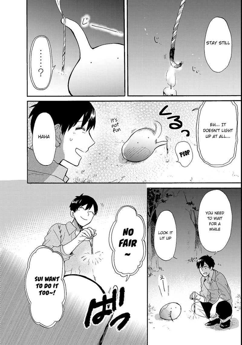 Tondemo Skill De Isekai Hourou Meshi Sui No Daibouken 16 16