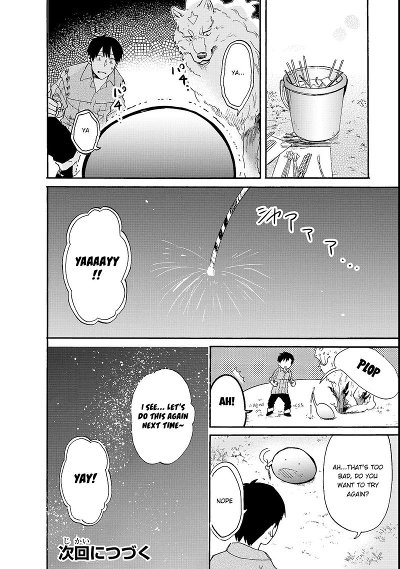 Tondemo Skill De Isekai Hourou Meshi Sui No Daibouken 16 18