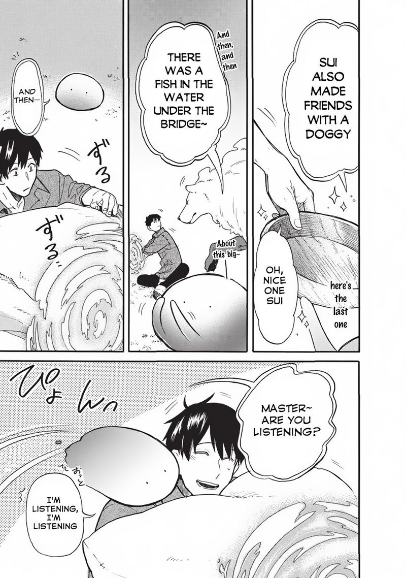 Tondemo Skill De Isekai Hourou Meshi Sui No Daibouken 16 3