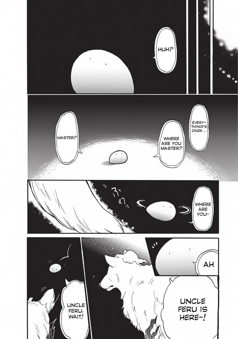 Tondemo Skill De Isekai Hourou Meshi Sui No Daibouken 16 8