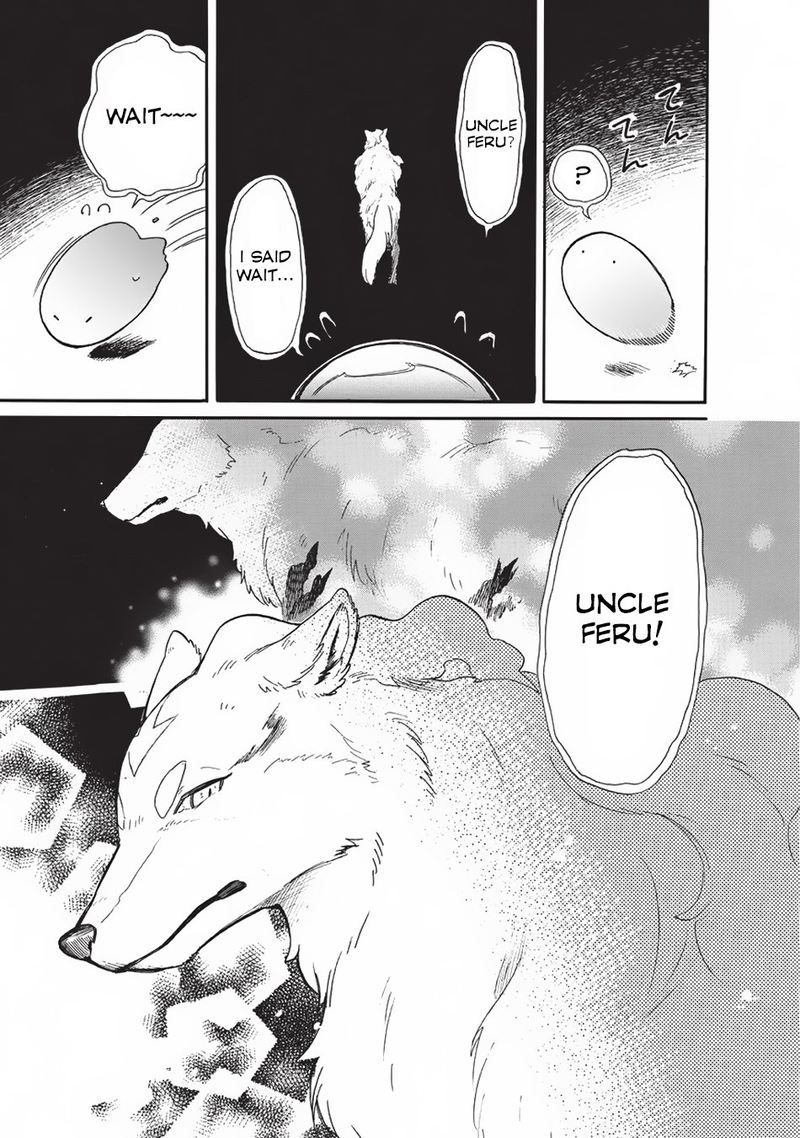 Tondemo Skill De Isekai Hourou Meshi Sui No Daibouken 16 9
