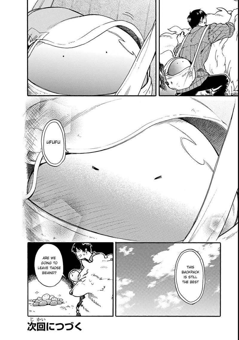 Tondemo Skill De Isekai Hourou Meshi Sui No Daibouken 17 12