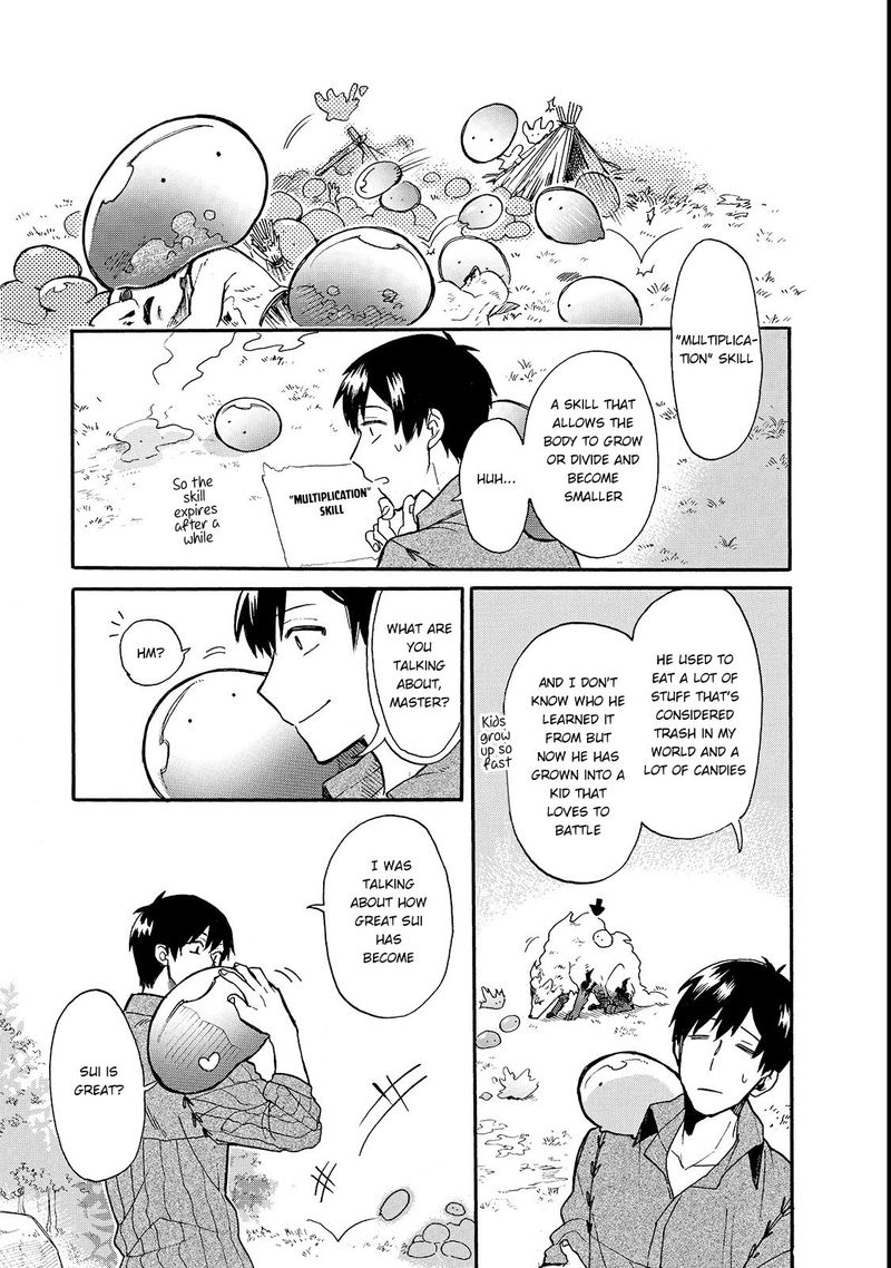 Tondemo Skill De Isekai Hourou Meshi Sui No Daibouken 17 3