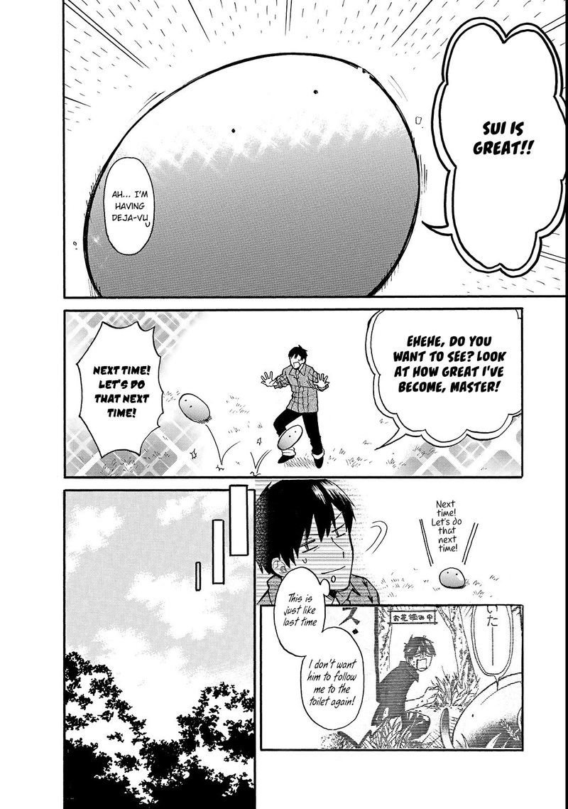 Tondemo Skill De Isekai Hourou Meshi Sui No Daibouken 17 4