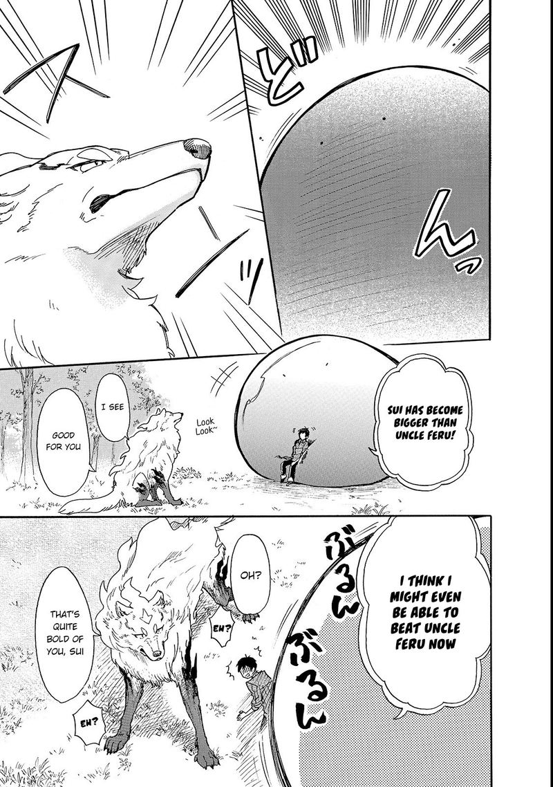 Tondemo Skill De Isekai Hourou Meshi Sui No Daibouken 17 5