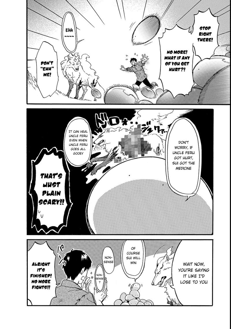 Tondemo Skill De Isekai Hourou Meshi Sui No Daibouken 17 8