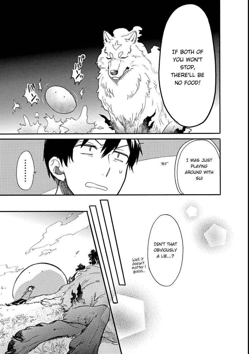 Tondemo Skill De Isekai Hourou Meshi Sui No Daibouken 17 9