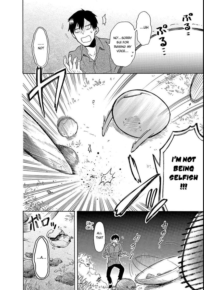 Tondemo Skill De Isekai Hourou Meshi Sui No Daibouken 18 10