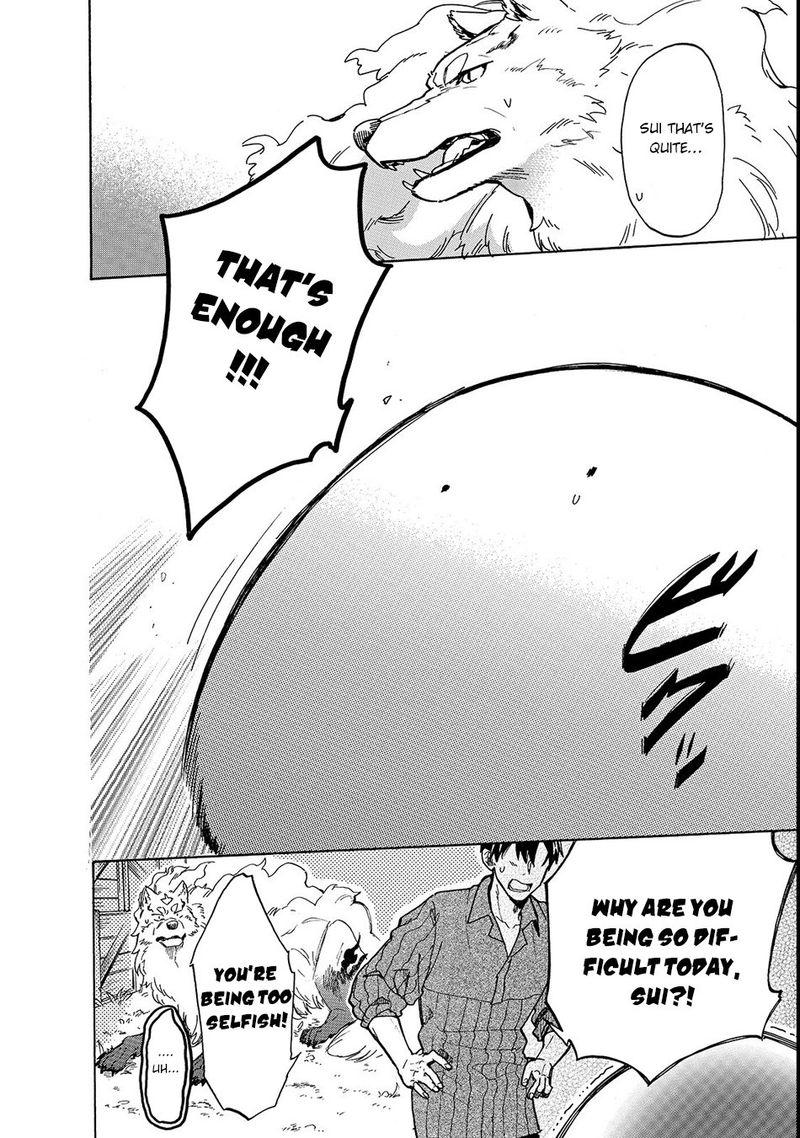 Tondemo Skill De Isekai Hourou Meshi Sui No Daibouken 18 14