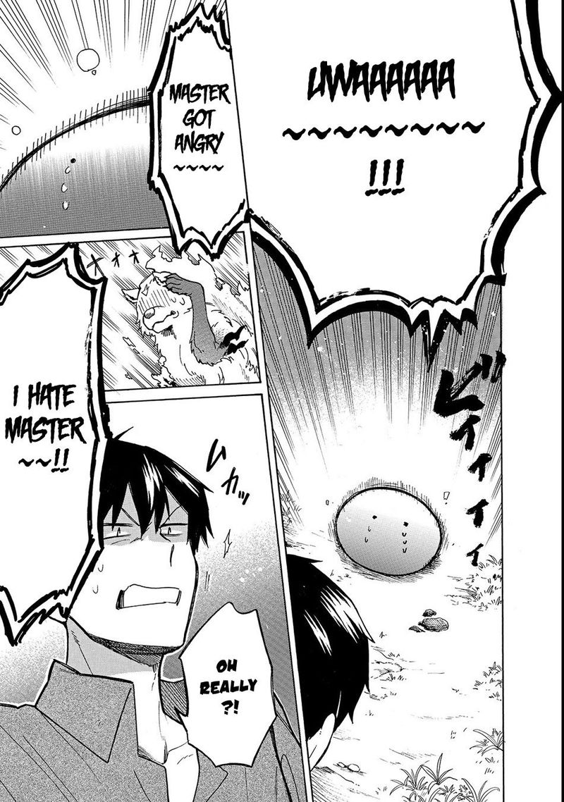 Tondemo Skill De Isekai Hourou Meshi Sui No Daibouken 18 15