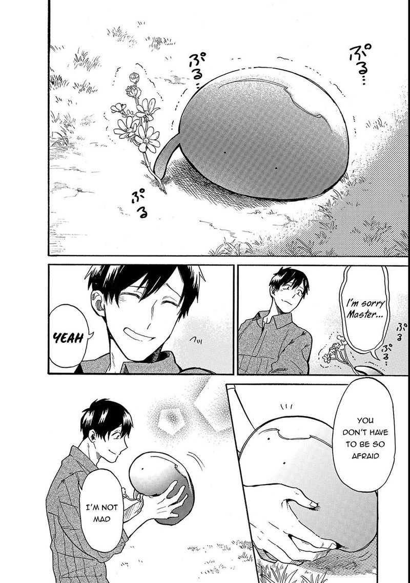 Tondemo Skill De Isekai Hourou Meshi Sui No Daibouken 19 12