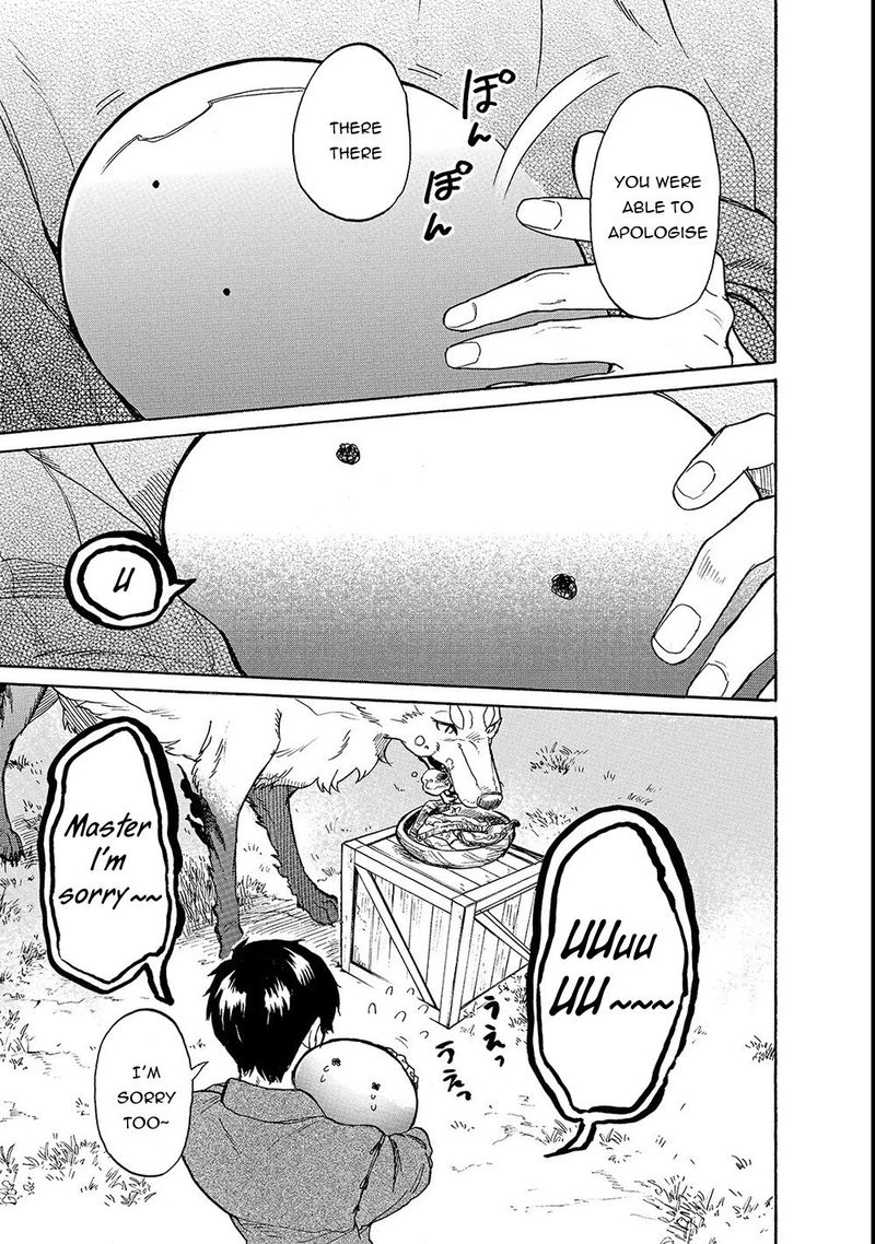Tondemo Skill De Isekai Hourou Meshi Sui No Daibouken 19 13