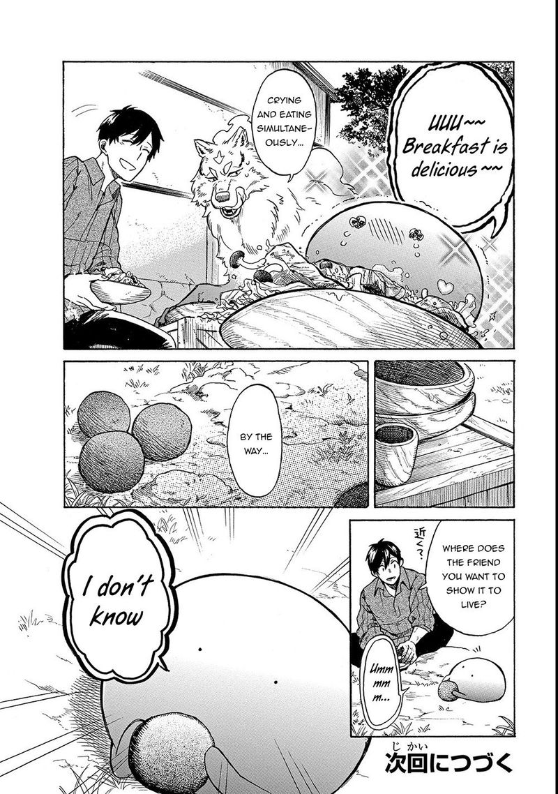 Tondemo Skill De Isekai Hourou Meshi Sui No Daibouken 19 14