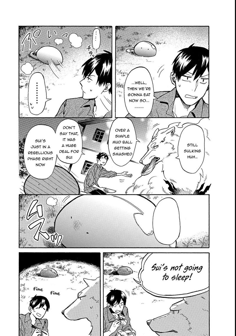 Tondemo Skill De Isekai Hourou Meshi Sui No Daibouken 19 3
