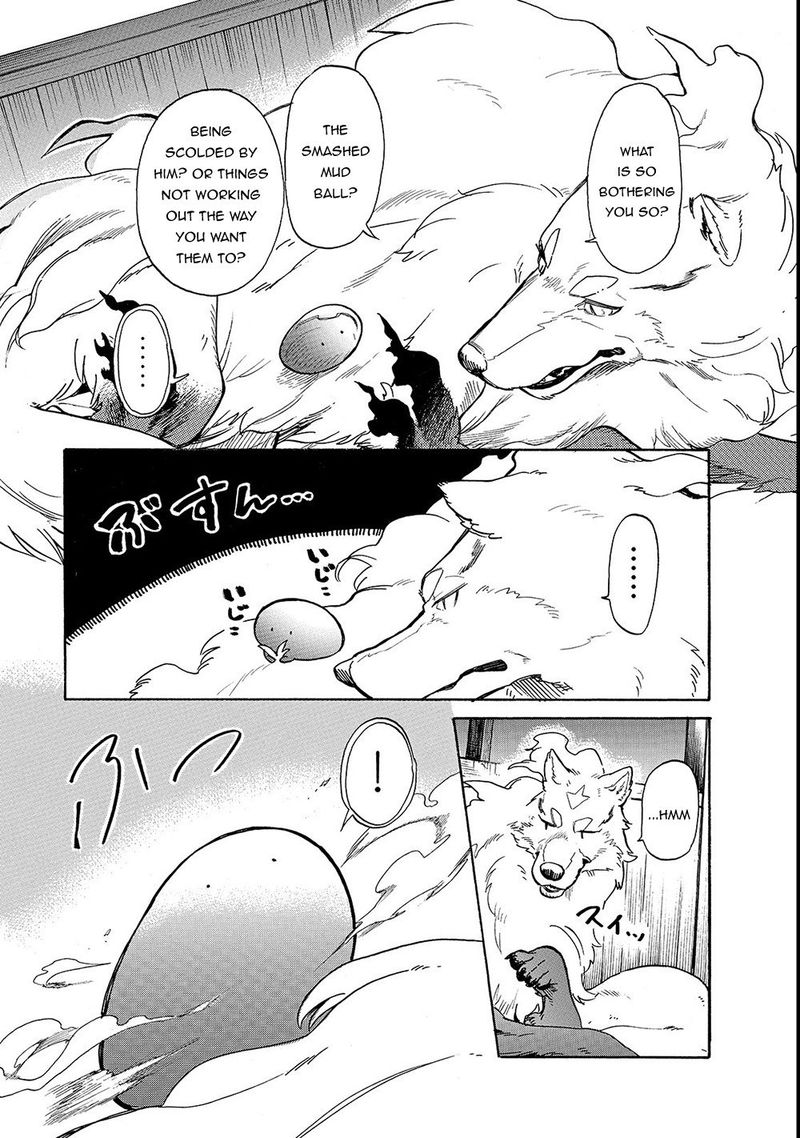 Tondemo Skill De Isekai Hourou Meshi Sui No Daibouken 19 5