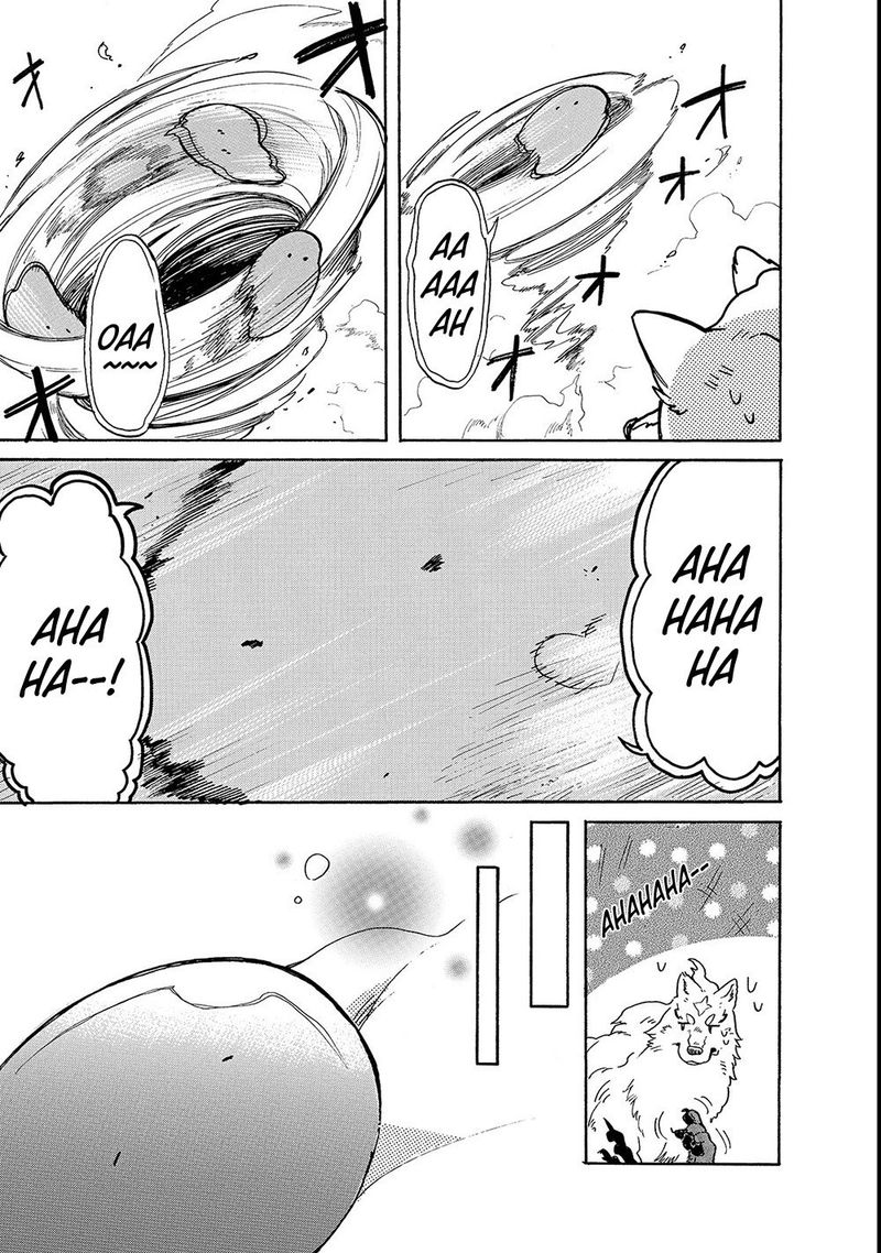 Tondemo Skill De Isekai Hourou Meshi Sui No Daibouken 19 7