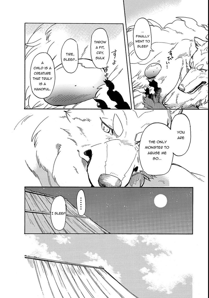 Tondemo Skill De Isekai Hourou Meshi Sui No Daibouken 19 8