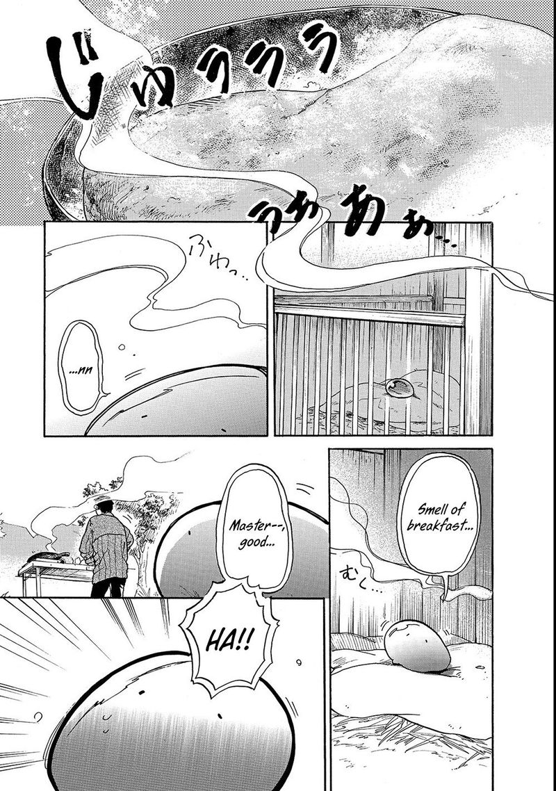 Tondemo Skill De Isekai Hourou Meshi Sui No Daibouken 19 9