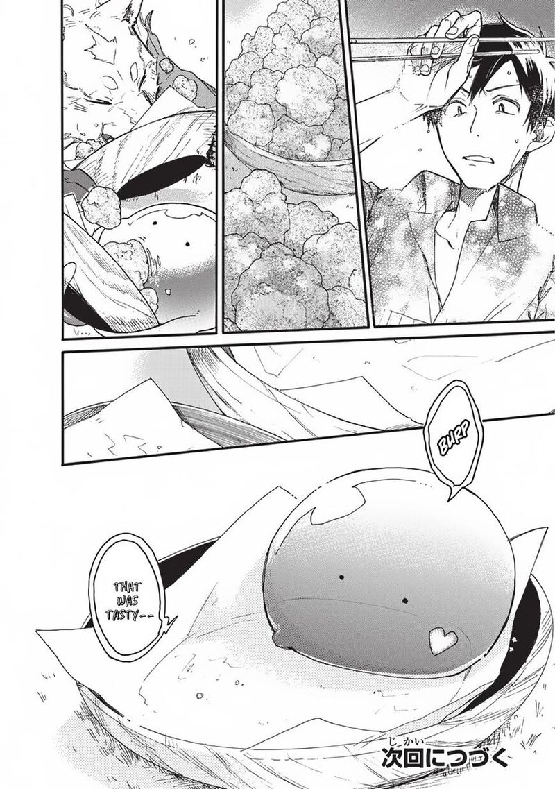 Tondemo Skill De Isekai Hourou Meshi Sui No Daibouken 2 16