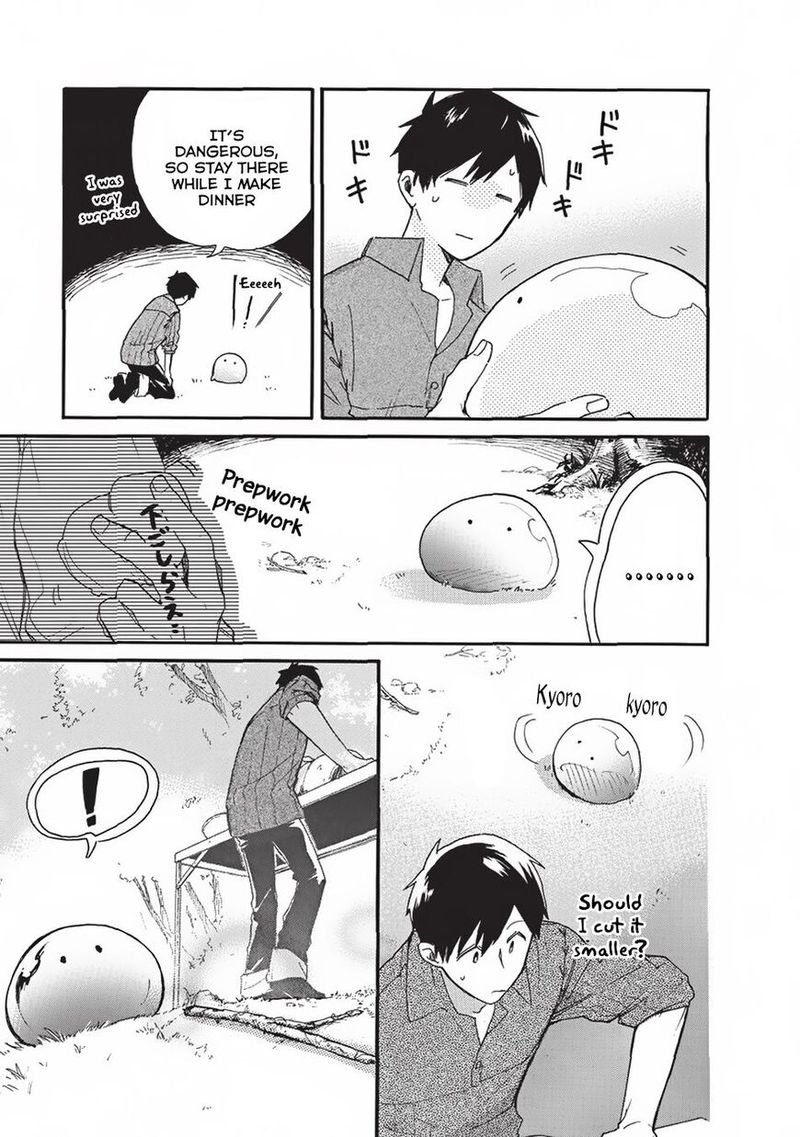 Tondemo Skill De Isekai Hourou Meshi Sui No Daibouken 2 5