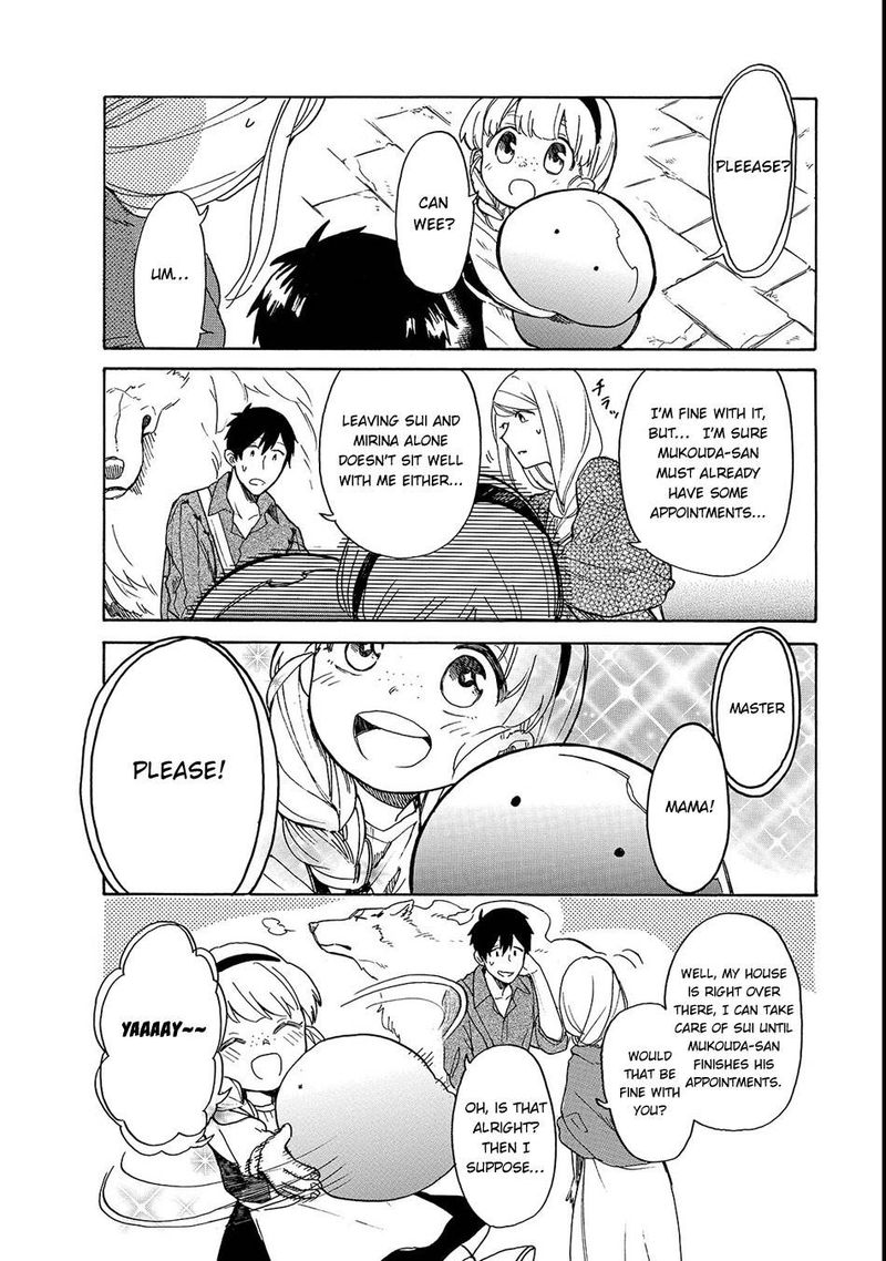 Tondemo Skill De Isekai Hourou Meshi Sui No Daibouken 20 4