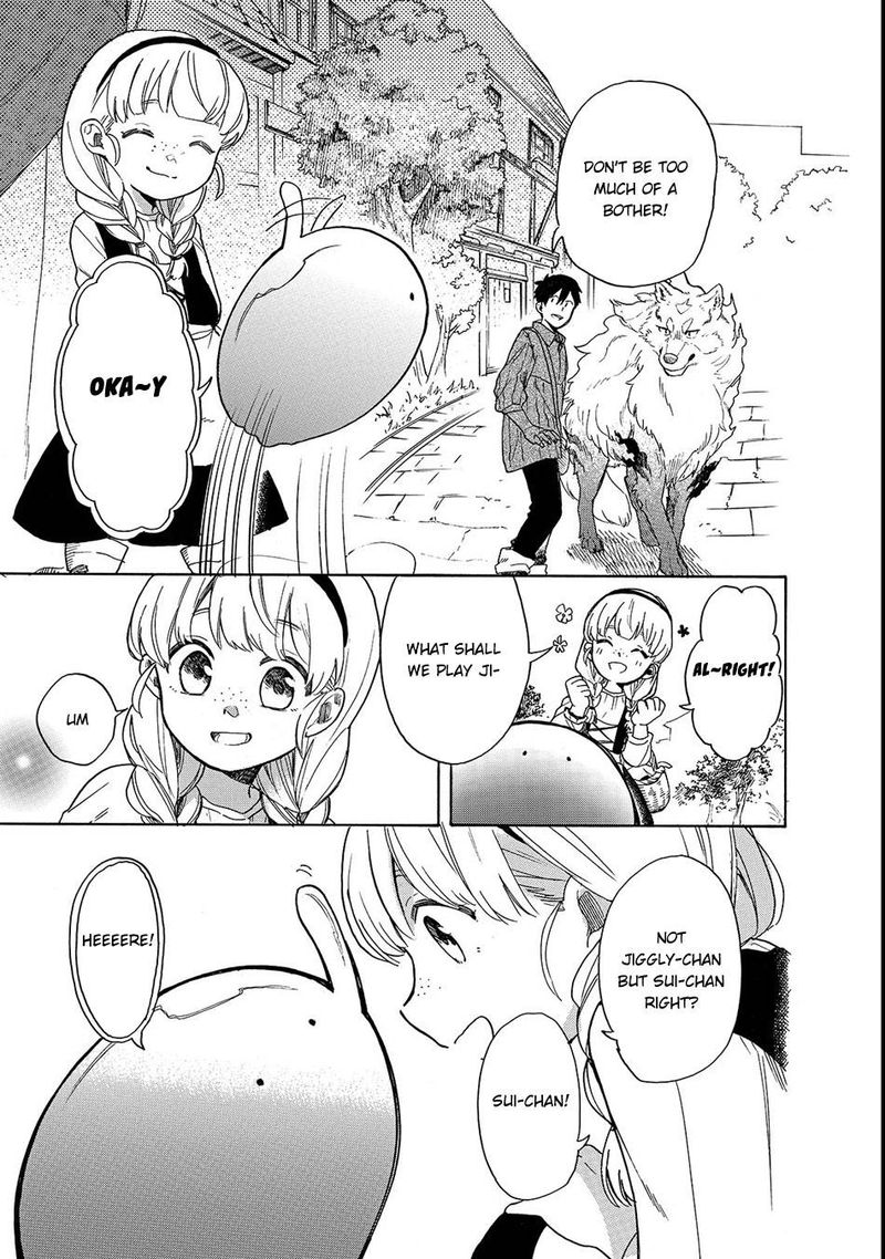 Tondemo Skill De Isekai Hourou Meshi Sui No Daibouken 20 5