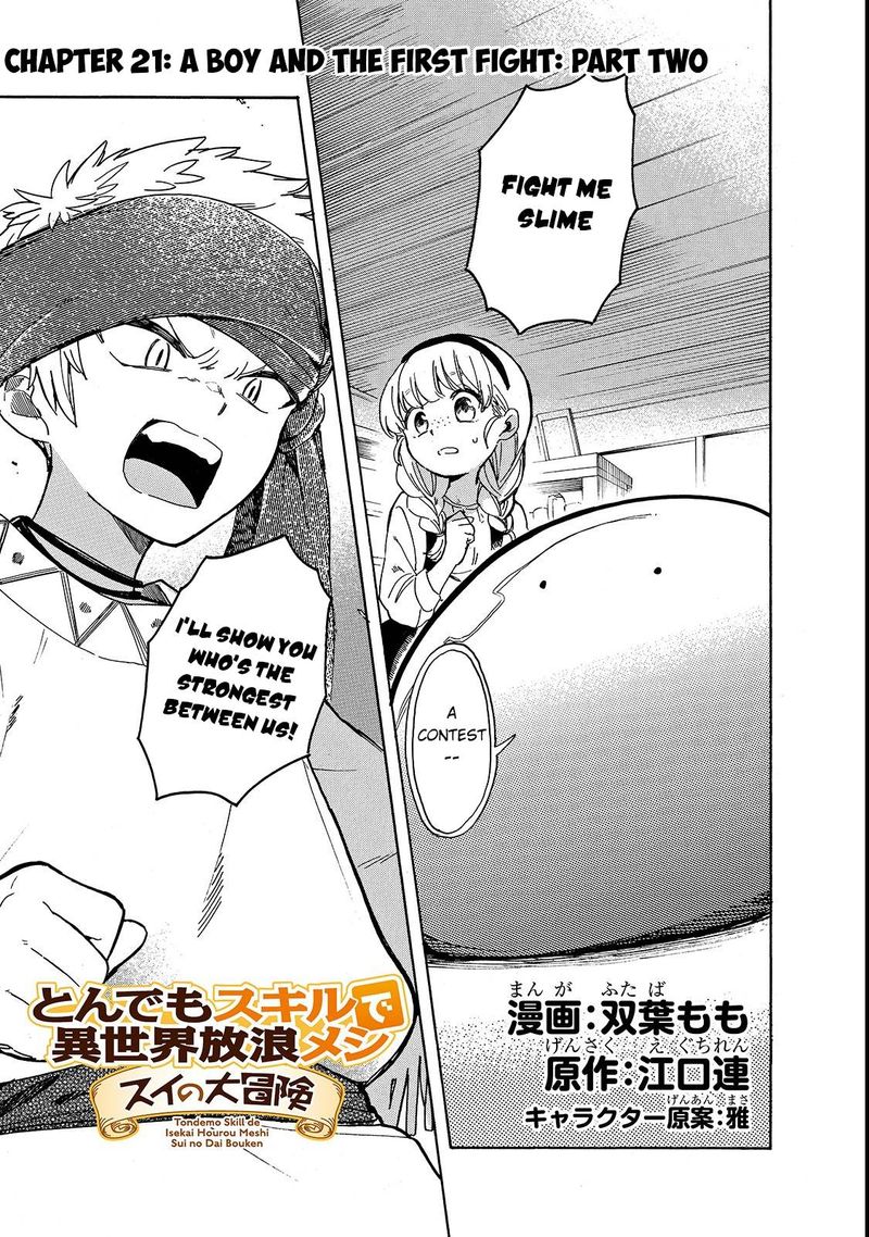 Tondemo Skill De Isekai Hourou Meshi Sui No Daibouken 21 1