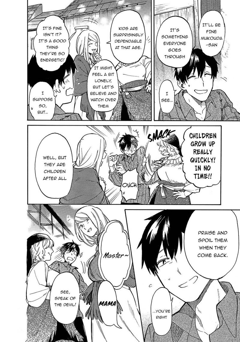 Tondemo Skill De Isekai Hourou Meshi Sui No Daibouken 22 14
