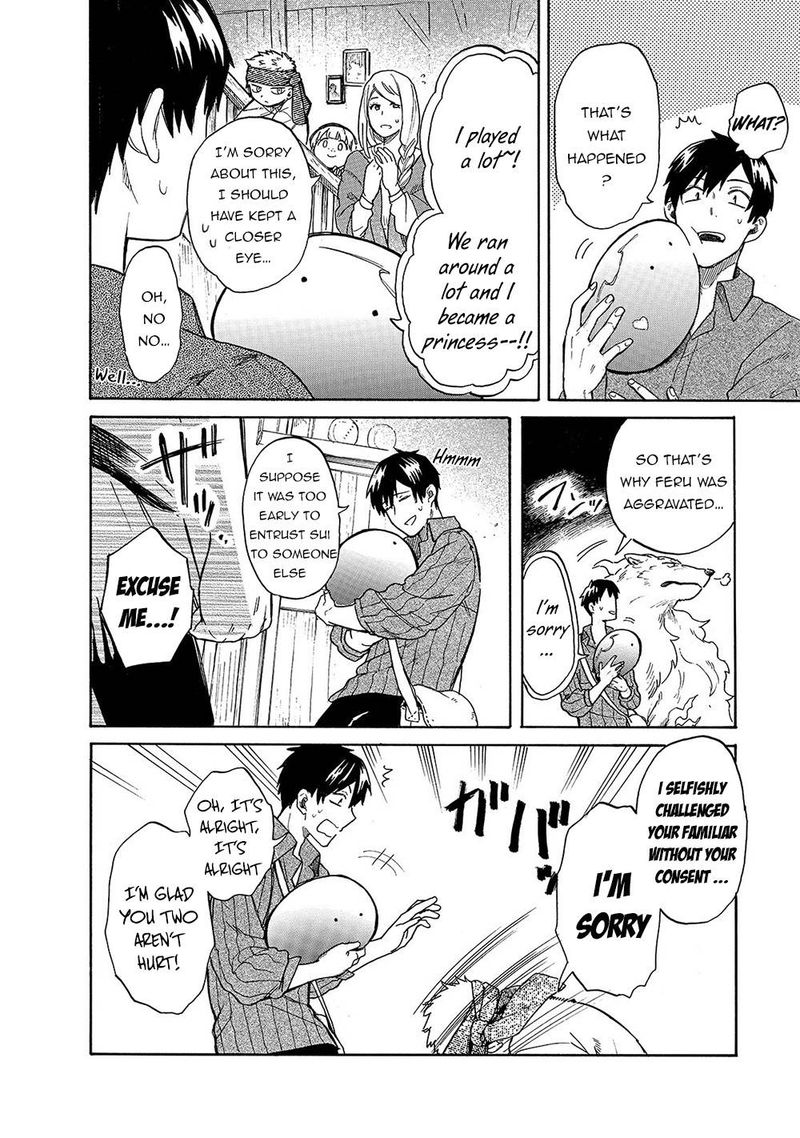 Tondemo Skill De Isekai Hourou Meshi Sui No Daibouken 22 2