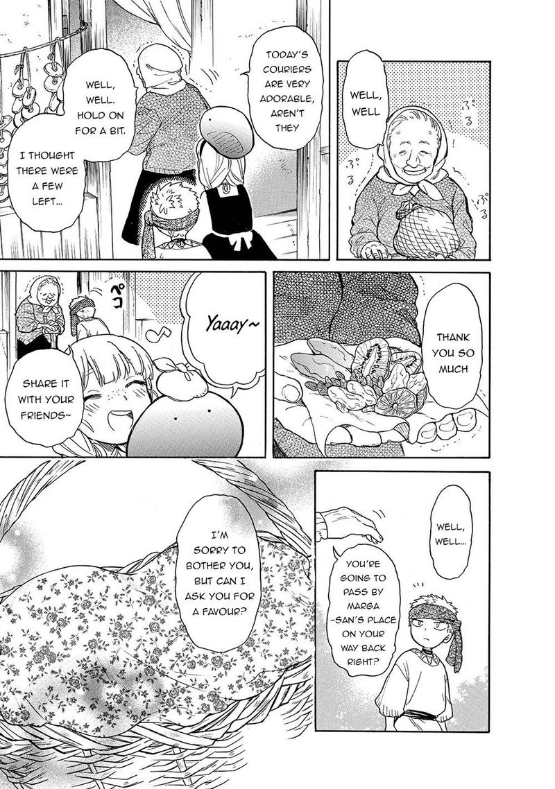 Tondemo Skill De Isekai Hourou Meshi Sui No Daibouken 22 7