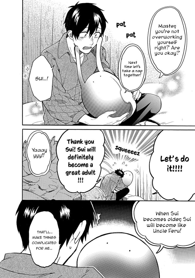 Tondemo Skill De Isekai Hourou Meshi Sui No Daibouken 24 11