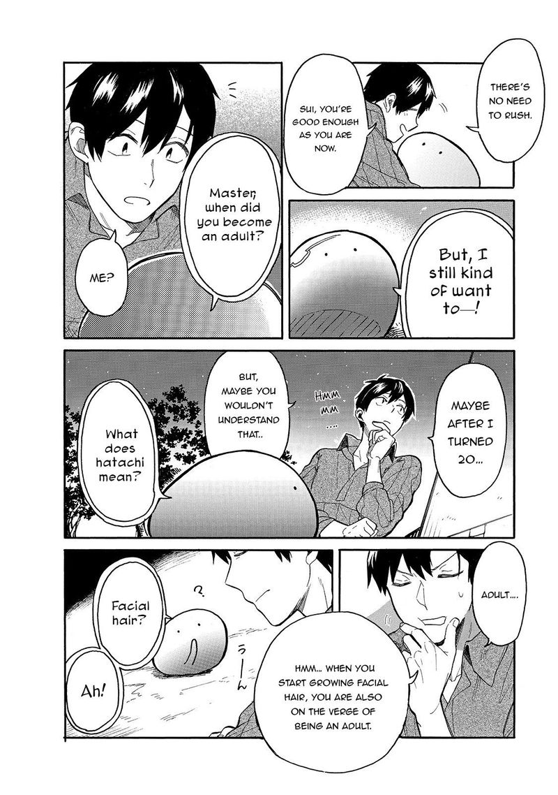 Tondemo Skill De Isekai Hourou Meshi Sui No Daibouken 24 5