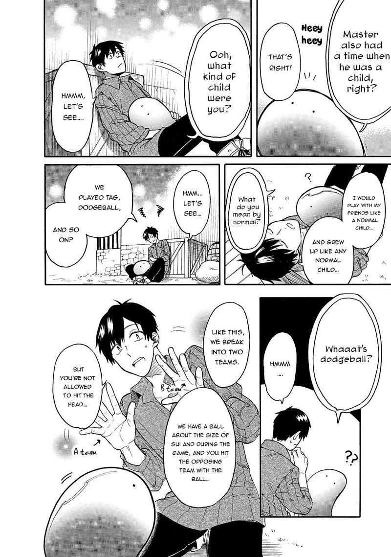 Tondemo Skill De Isekai Hourou Meshi Sui No Daibouken 24 7