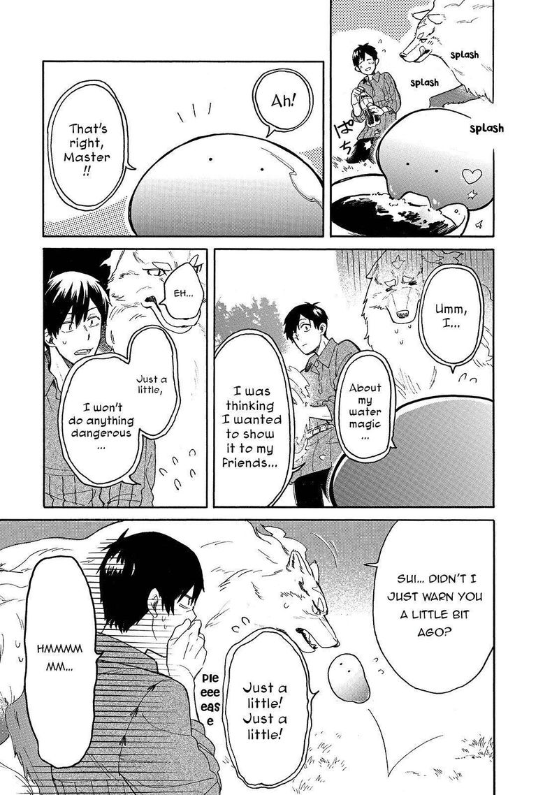 Tondemo Skill De Isekai Hourou Meshi Sui No Daibouken 25 5
