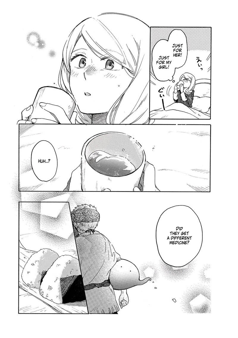 Tondemo Skill De Isekai Hourou Meshi Sui No Daibouken 27 11