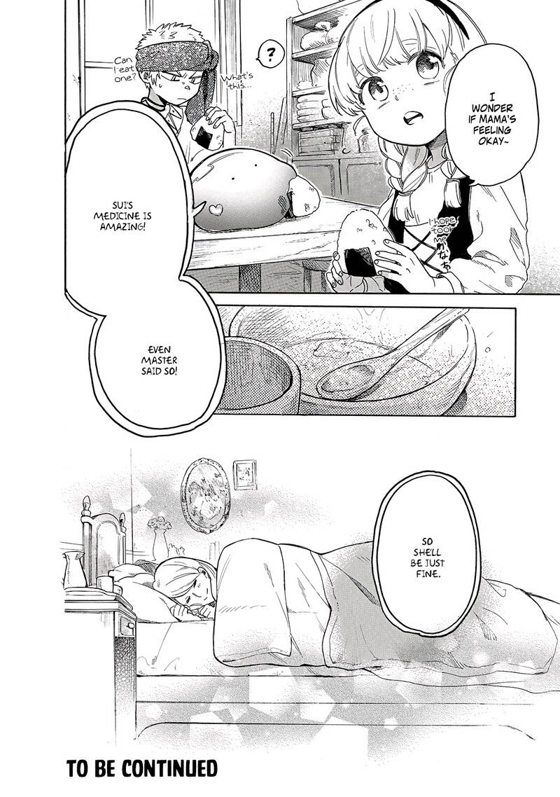 Tondemo Skill De Isekai Hourou Meshi Sui No Daibouken 27 12