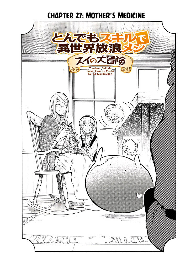 Tondemo Skill De Isekai Hourou Meshi Sui No Daibouken 27 2