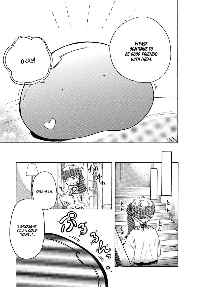 Tondemo Skill De Isekai Hourou Meshi Sui No Daibouken 27 7