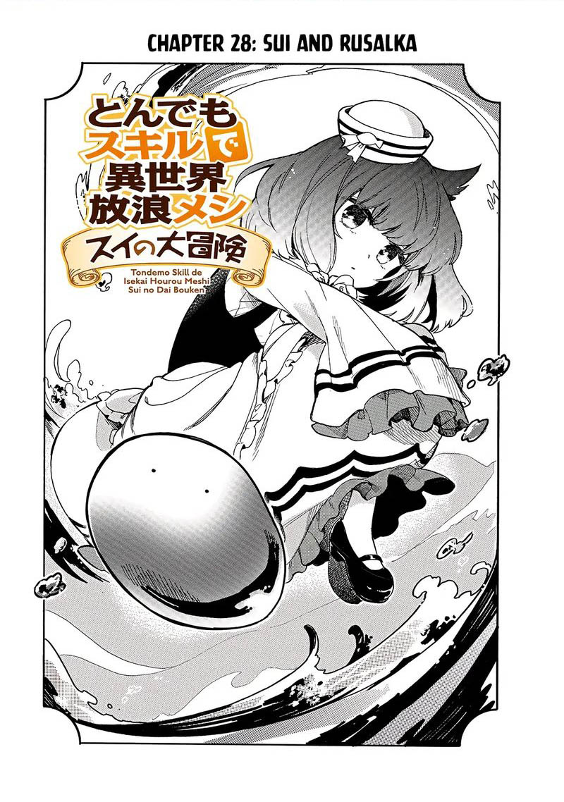 Tondemo Skill De Isekai Hourou Meshi Sui No Daibouken 28 1