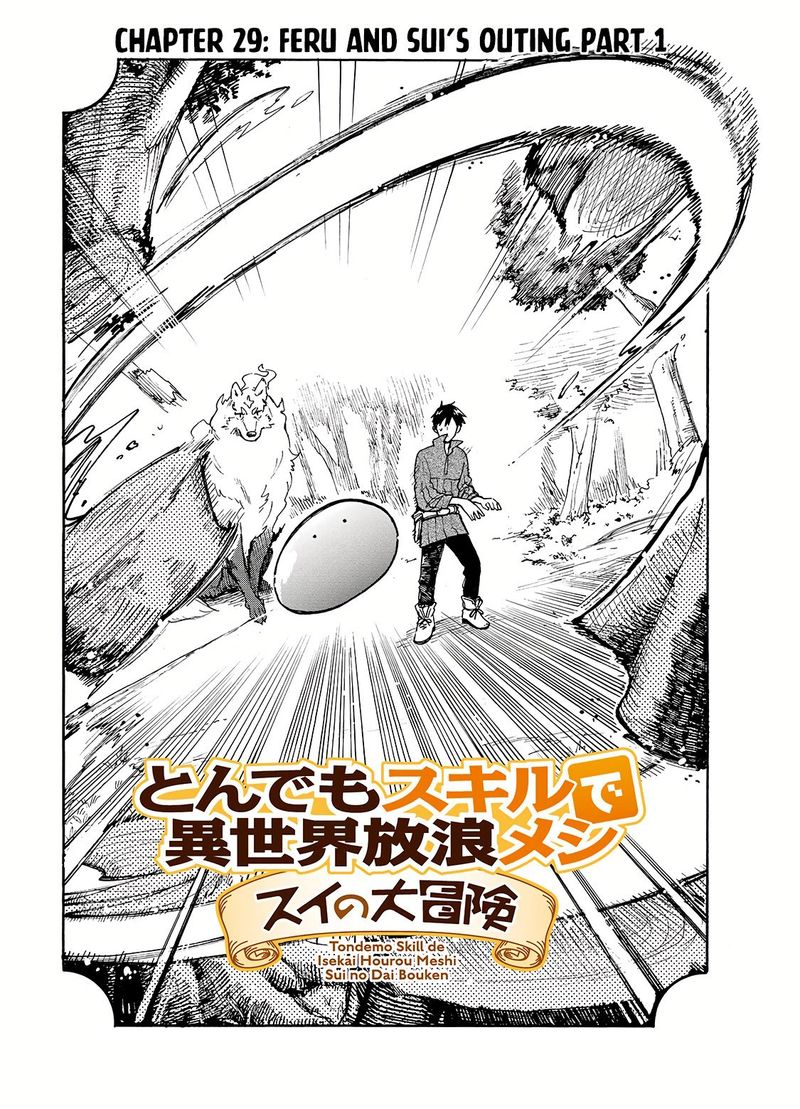 Tondemo Skill De Isekai Hourou Meshi Sui No Daibouken 29 1