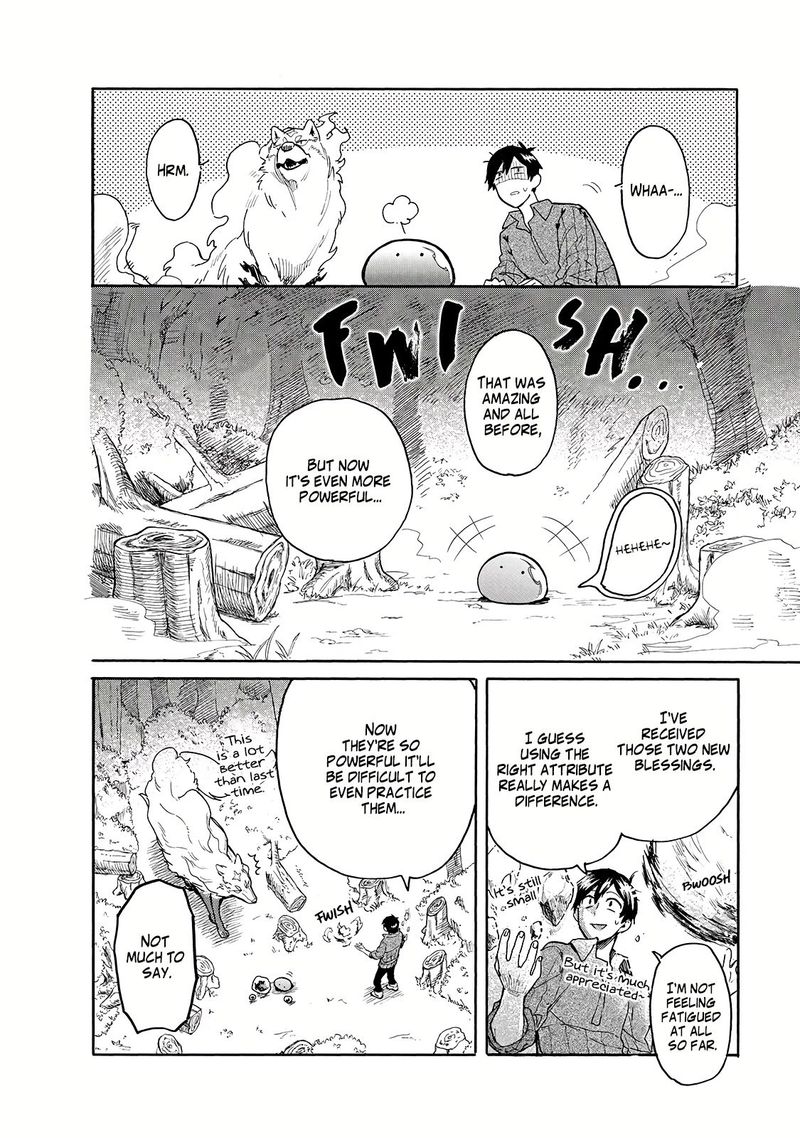 Tondemo Skill De Isekai Hourou Meshi Sui No Daibouken 29 2
