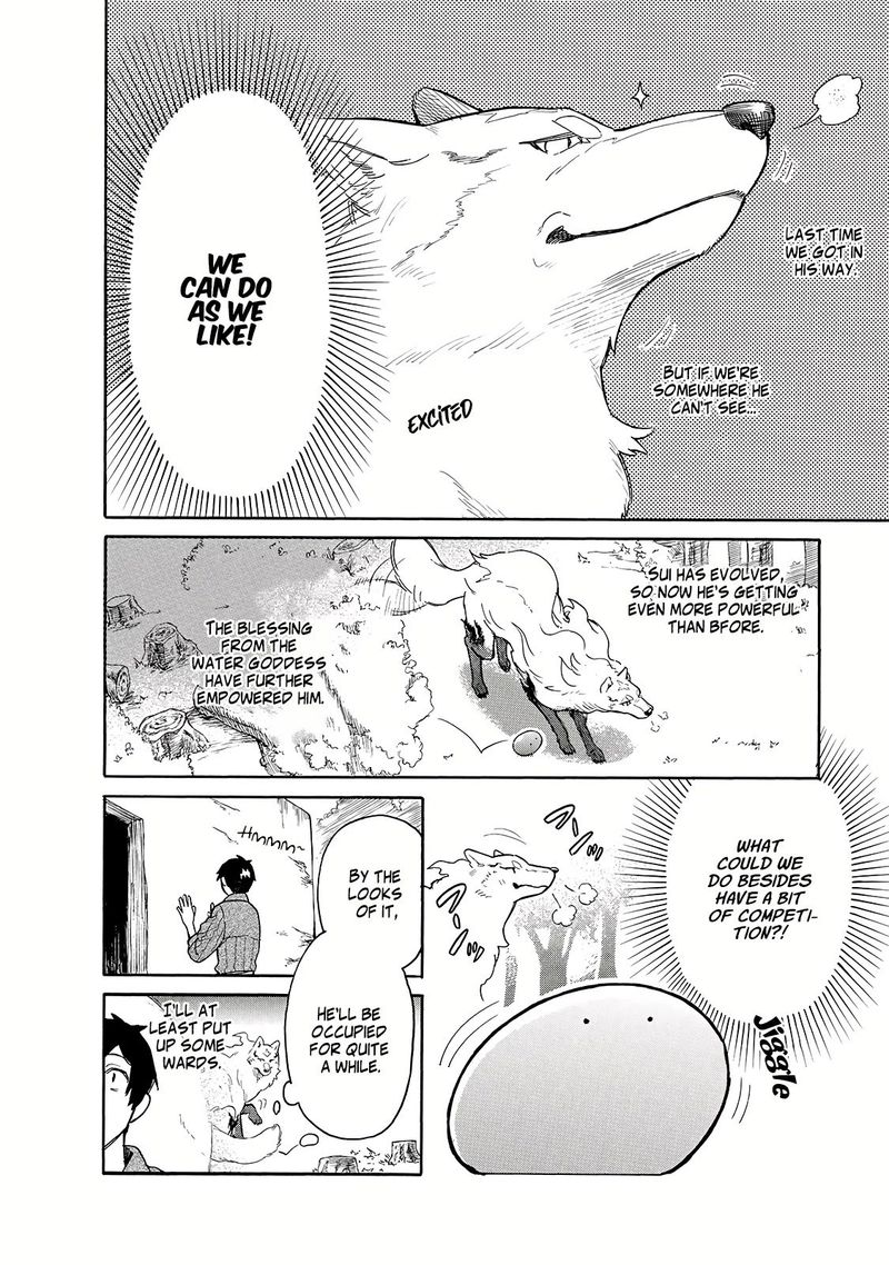 Tondemo Skill De Isekai Hourou Meshi Sui No Daibouken 29 6