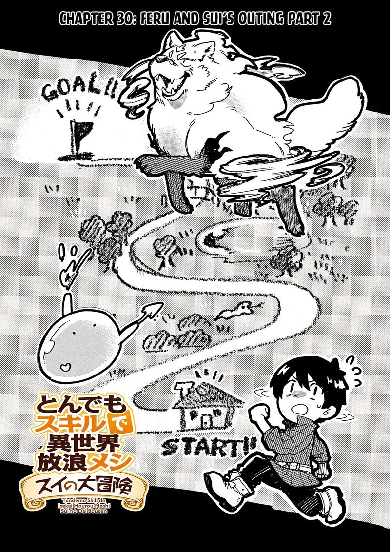 Tondemo Skill De Isekai Hourou Meshi Sui No Daibouken 30 1