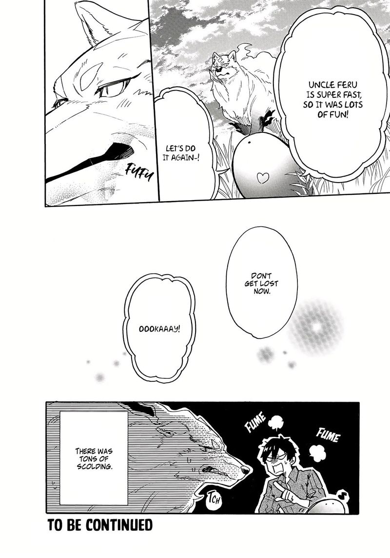 Tondemo Skill De Isekai Hourou Meshi Sui No Daibouken 30 14