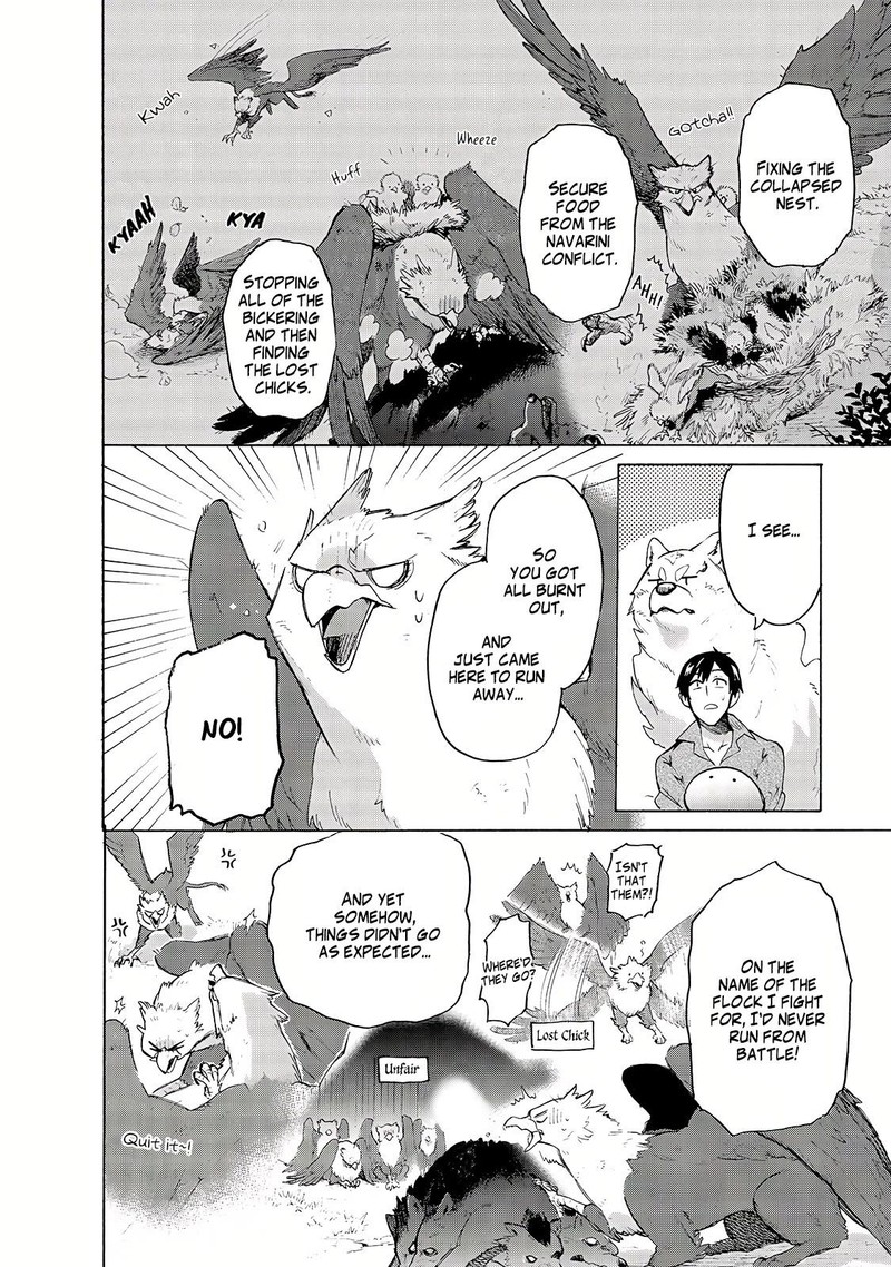 Tondemo Skill De Isekai Hourou Meshi Sui No Daibouken 31 6